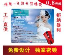 高效、精準、創(chuàng)新 探索專業(yè)廣告制作產品庫的核心價值