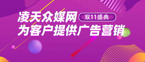 從硝煙到熒幕 美國(guó)大選如何演變?yōu)橐粓?chǎng)耗資億萬的廣告大戰(zhàn)